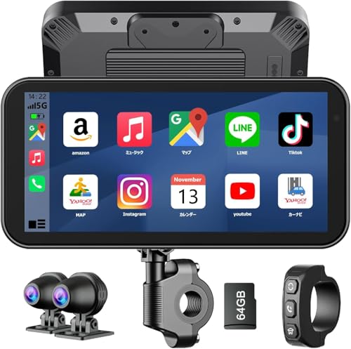 Amazon.co.jp: バイクドライブレコーダー VANBAR Carplay